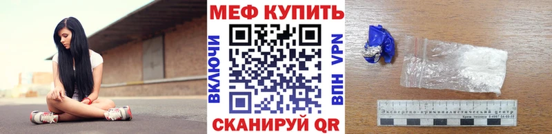 Наркошоп Благодарный Гашиш Alpha PVP Псилоцибиновые грибы Cocaine Меф мяу мяу