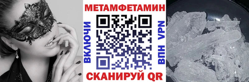 АМФ Розовый  Благодарный 