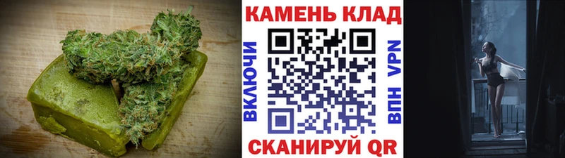 Печенье с ТГК марихуана это Telegram Благодарный