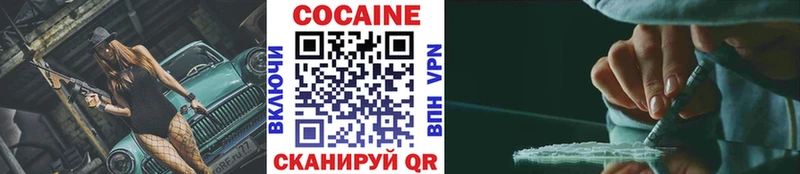 ссылка на мегу ссылки  что такое   Благодарный  КОКАИН Перу 