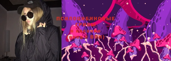 метамфетамин Балабаново