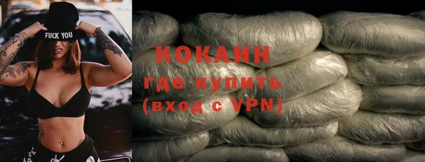 mdpv Баксан