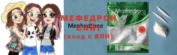 mdpv Баксан