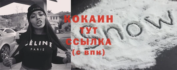 mdpv Баксан