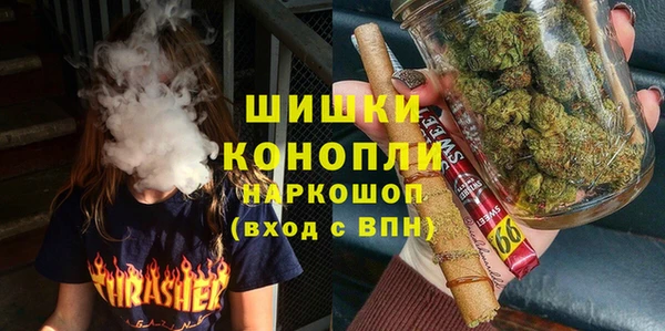 mdpv Баксан