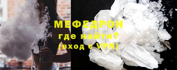 mdpv Баксан