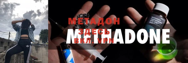 mdpv Баксан