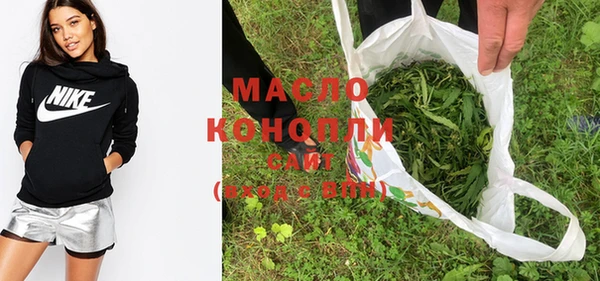 mdpv Баксан