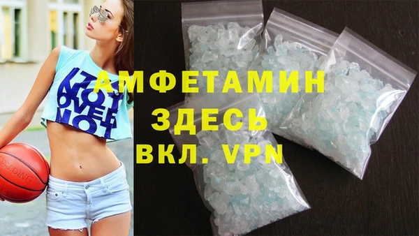 mdpv Баксан