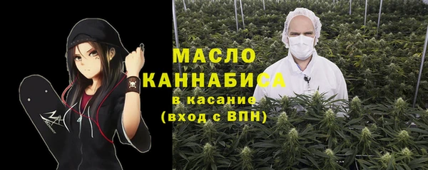 гидропоника Балахна