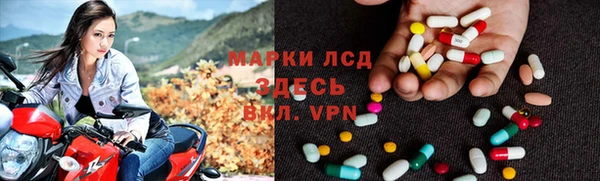 mdpv Баксан