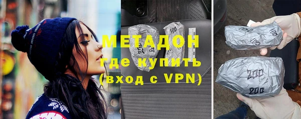 mdpv Баксан