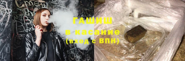 гидропоника Балахна