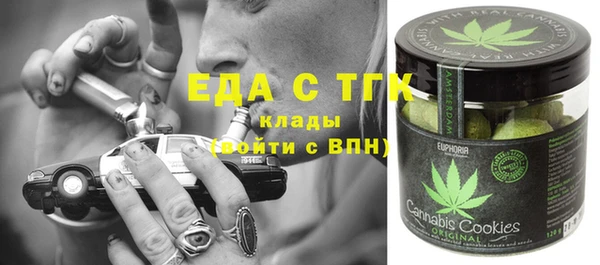 гидропоника Балахна