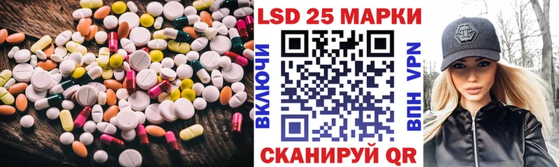 цена   Благодарный  ЛСД экстази ecstasy 