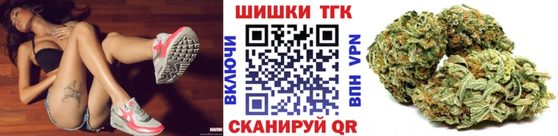 гидра онион  цены   Благодарный  Шишки марихуана сатива 